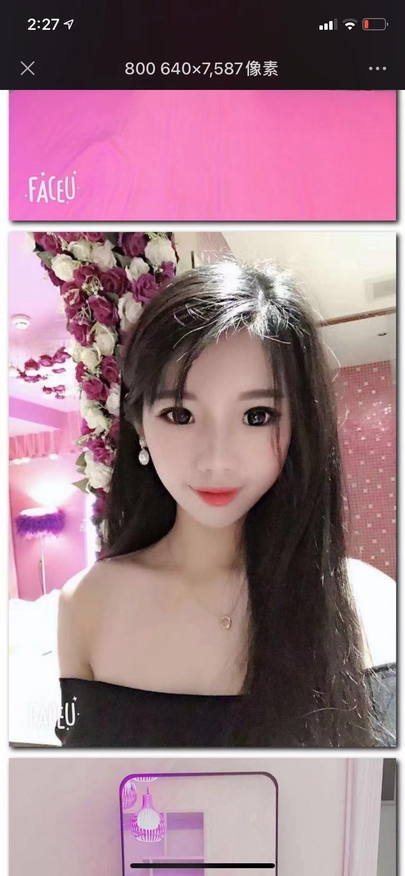 高颜值的兼职，身材一流，腿玩年！一个字爽！ 第1张