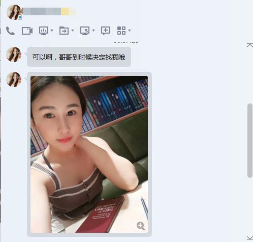 色小妹令我欲罢不能，大战三百回合 第1张