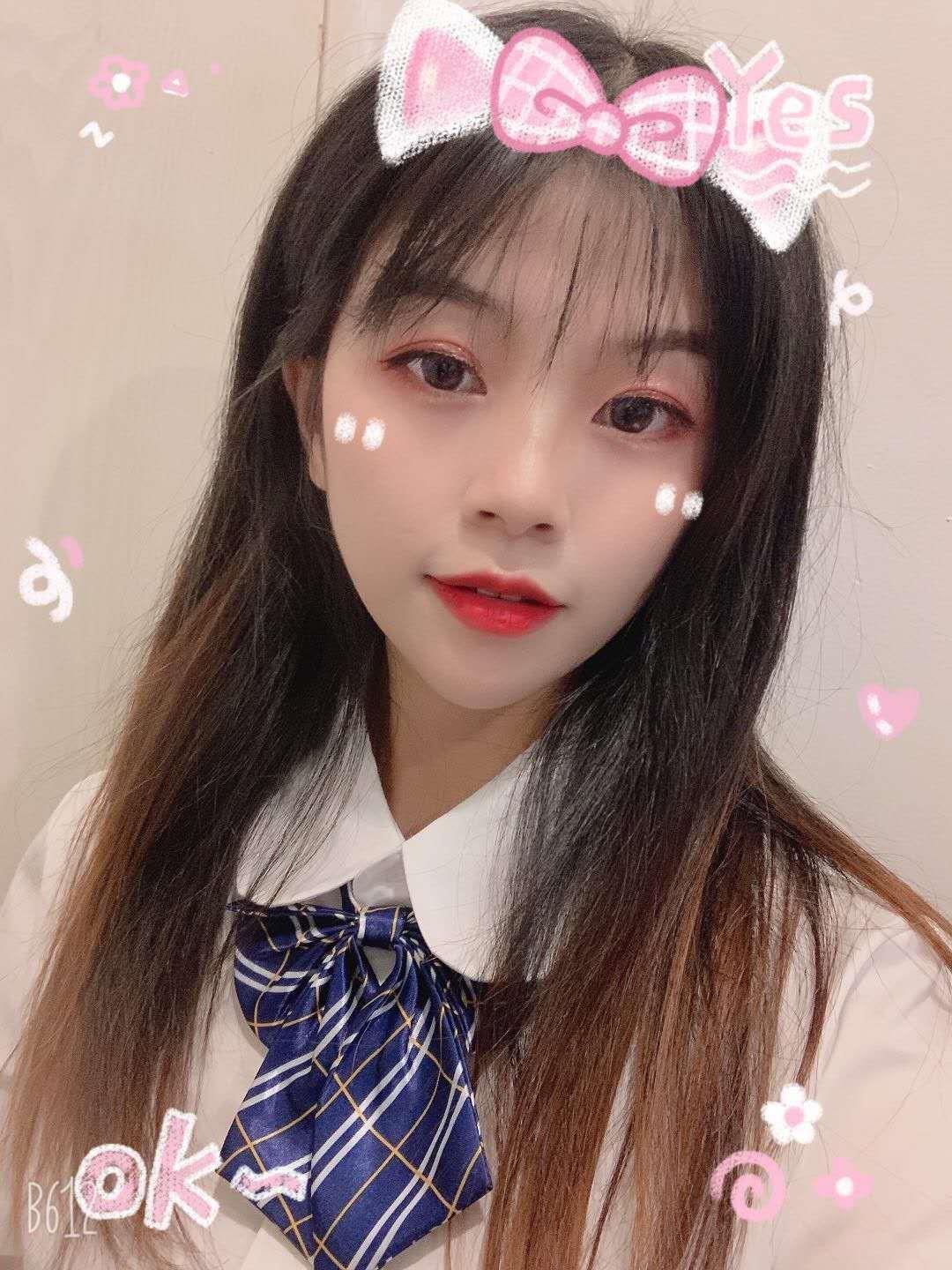海珠青春活力多汁草莓 第2张