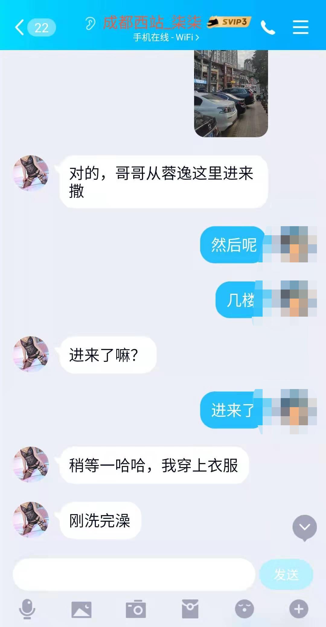 西门泻火去处 第1张