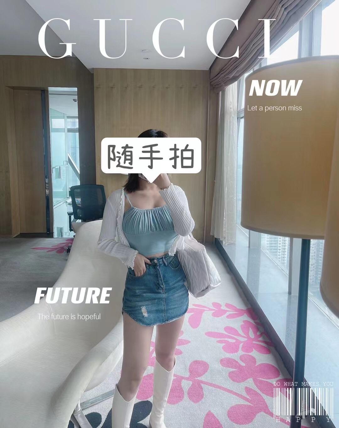 风骚马达臀,一次顶不住,包夜射一晚 第2张