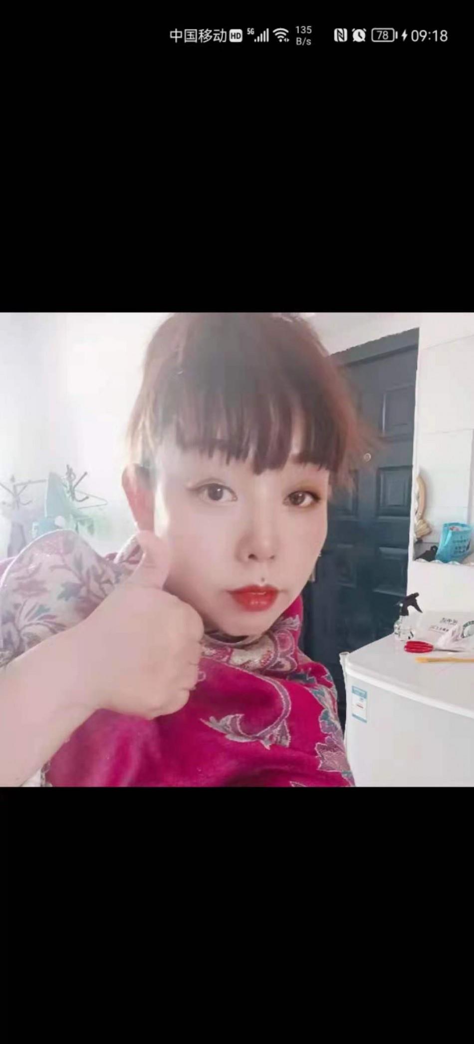 黑河需要的自取,有照片有电话 第1张