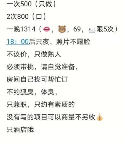 西安验证归来 第3张