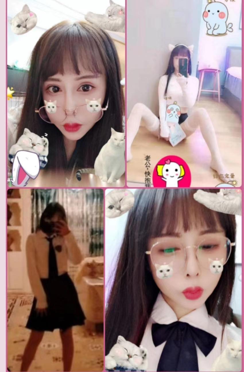 验证高性价比福利帖予曦，物超所值 第3张